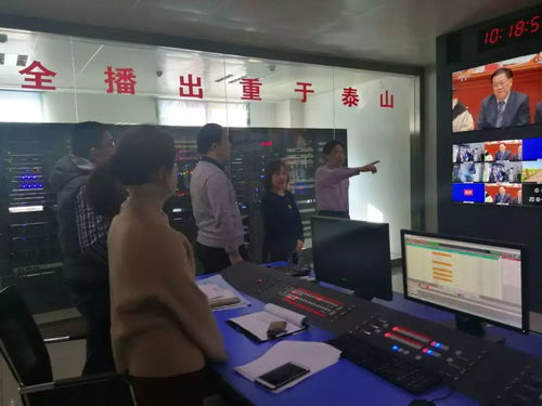 《砥礪奮進四十載 衡水廣播電視臺以聲像輝映改革開放偉大征程》