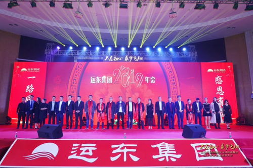 光影交織，慶典綻放 廣州活動策劃與專業租賃服務全解析