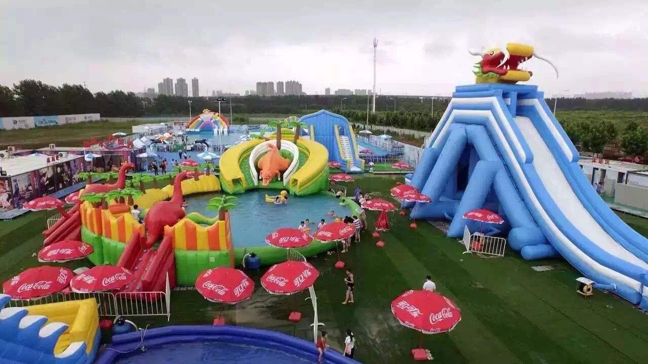 大型水上樂園