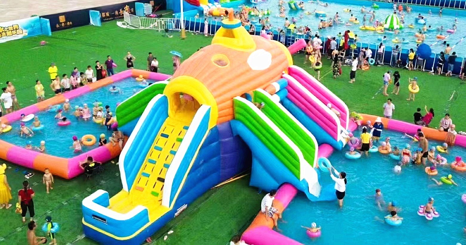 潛水艇滑梯